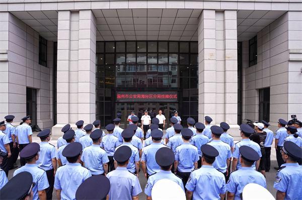 温州最新楼盘，启航梦想，自信成就之光闪耀城市未来