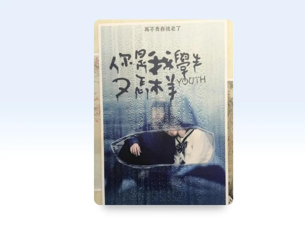 最新高干小说，心灵与自然的奇妙旅程