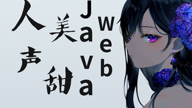 君临最新日常，温馨趣事一网打尽