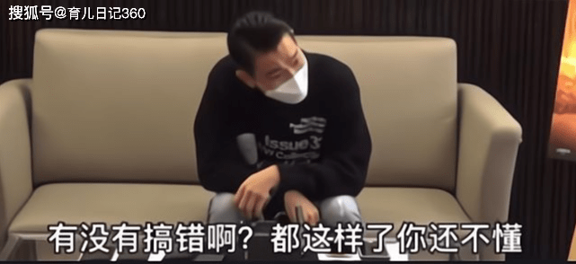 极品公子最新指南，提升自我，成为真正的精英人士