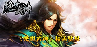 绝世武神最新章节揭秘，友情的日常奇遇之旅