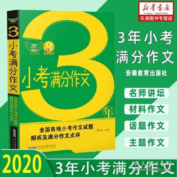 斩拌机厂家 第601页