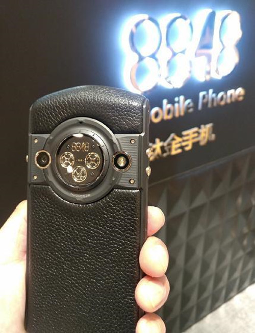 8848最新款,8848最新款手机论述