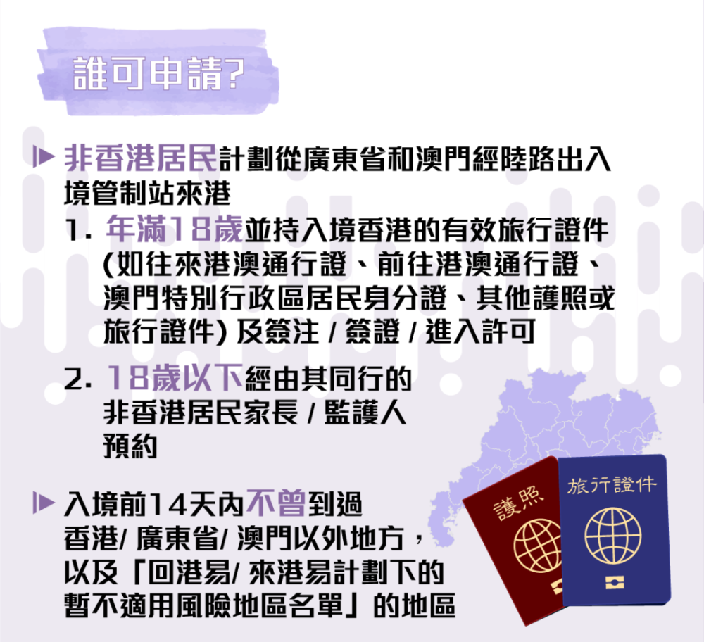 澳门新预测一肖必中，安全策略揭秘：个人专版WGK356.54