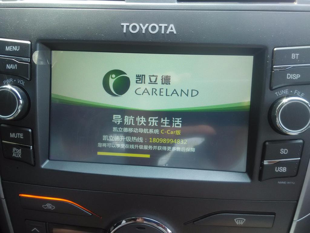 最新版凯立德，温馨日常的奇妙之旅