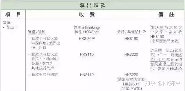 香港6合开奖今晚揭晓+详尽记录，解析新策略NLX666.03版