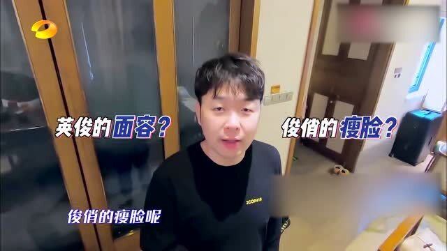 最新一期的快乐大本营,最新一期的快乐大本营，让你笑到肚子疼！