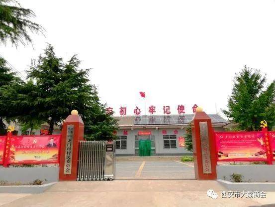 2024澳门免费精准龙门解析：安全策略揭秘RBQ738.37梦幻版