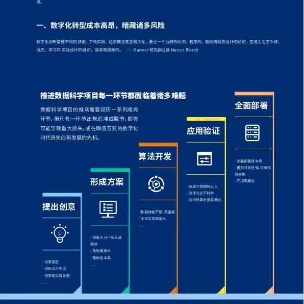 2024年全新奥精准资源包免费分享，安全策略深度解读_RML357.02未来版