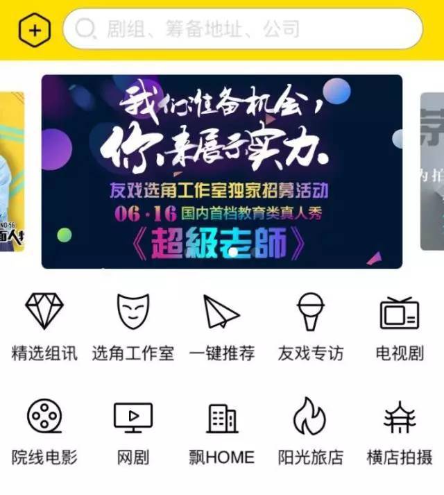 澳门正版资料大全生肖卡解读，数据详实分析——薄荷版AJP947.24