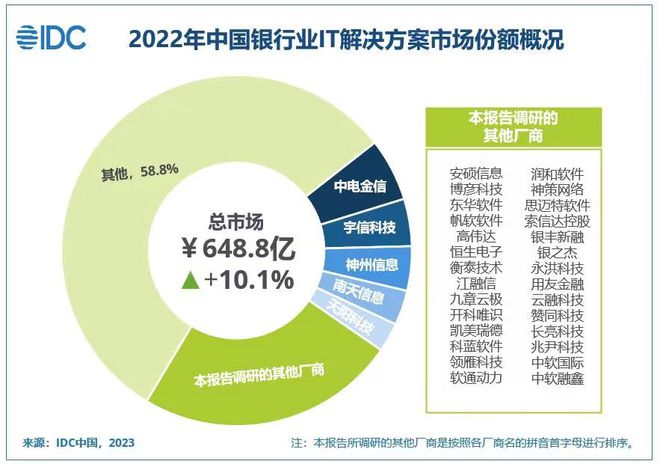 新澳资料精准解读：安全策略分析_学习版FNK933.72