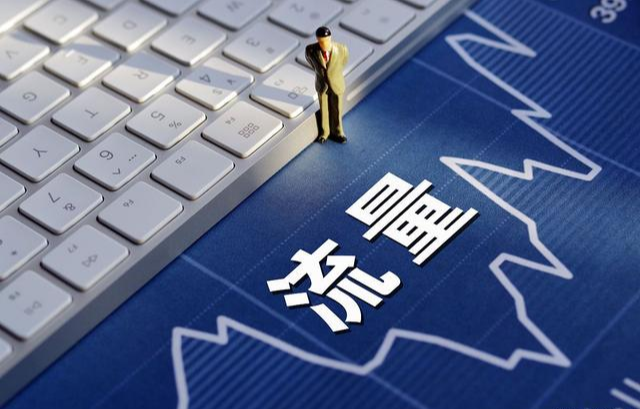 2024澳门正版图库重启，数据资料详解执行_PVC379.96毛坯版