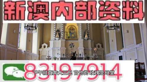 澳门独家精准免费资料大全特色解析，黄金版UHM481.44最新规则解读