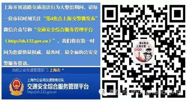 新奥门免费旅游团资料宝典，安全策略揭秘_PYR922.4驱动版