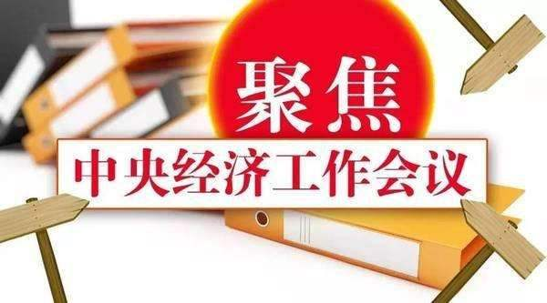 新澳精选资料免费放送，权威解析神器IJZ179.45深度解读