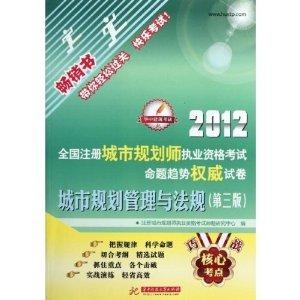 澳门新预测神器，安全策略深度剖析_尊享尊享版EKY32.65