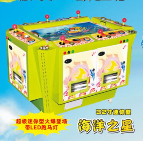 科技海洋中的捕鱼新利器，最新打鱼机介绍