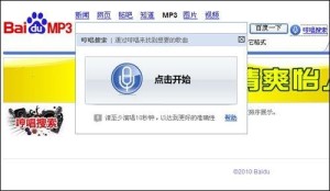 最新视频歌曲，全面指南，寻找与欣赏音乐视频的终极宝典