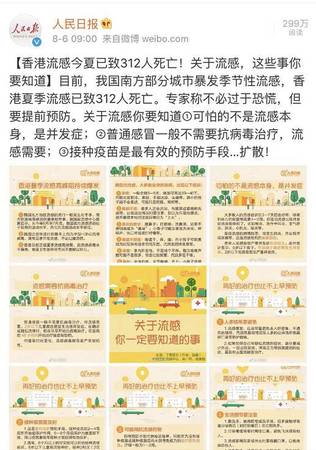 斩拌机厂家 第571页