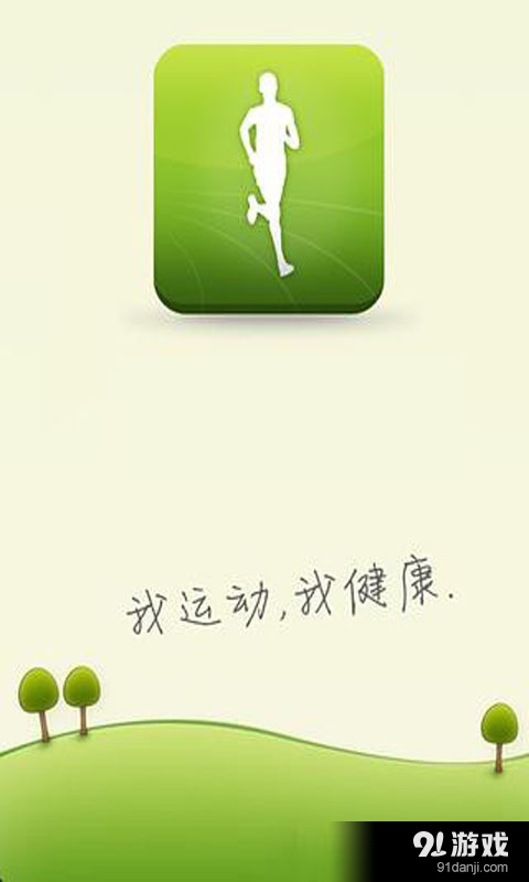 探索新时代绿色生活理念，叶爱最新引领绿色生活风潮