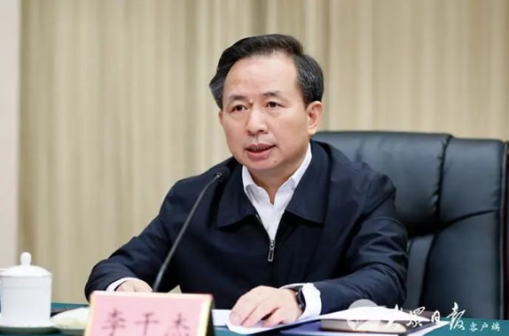 关于最新省委常委任命及其角色定位的解析与观点阐述