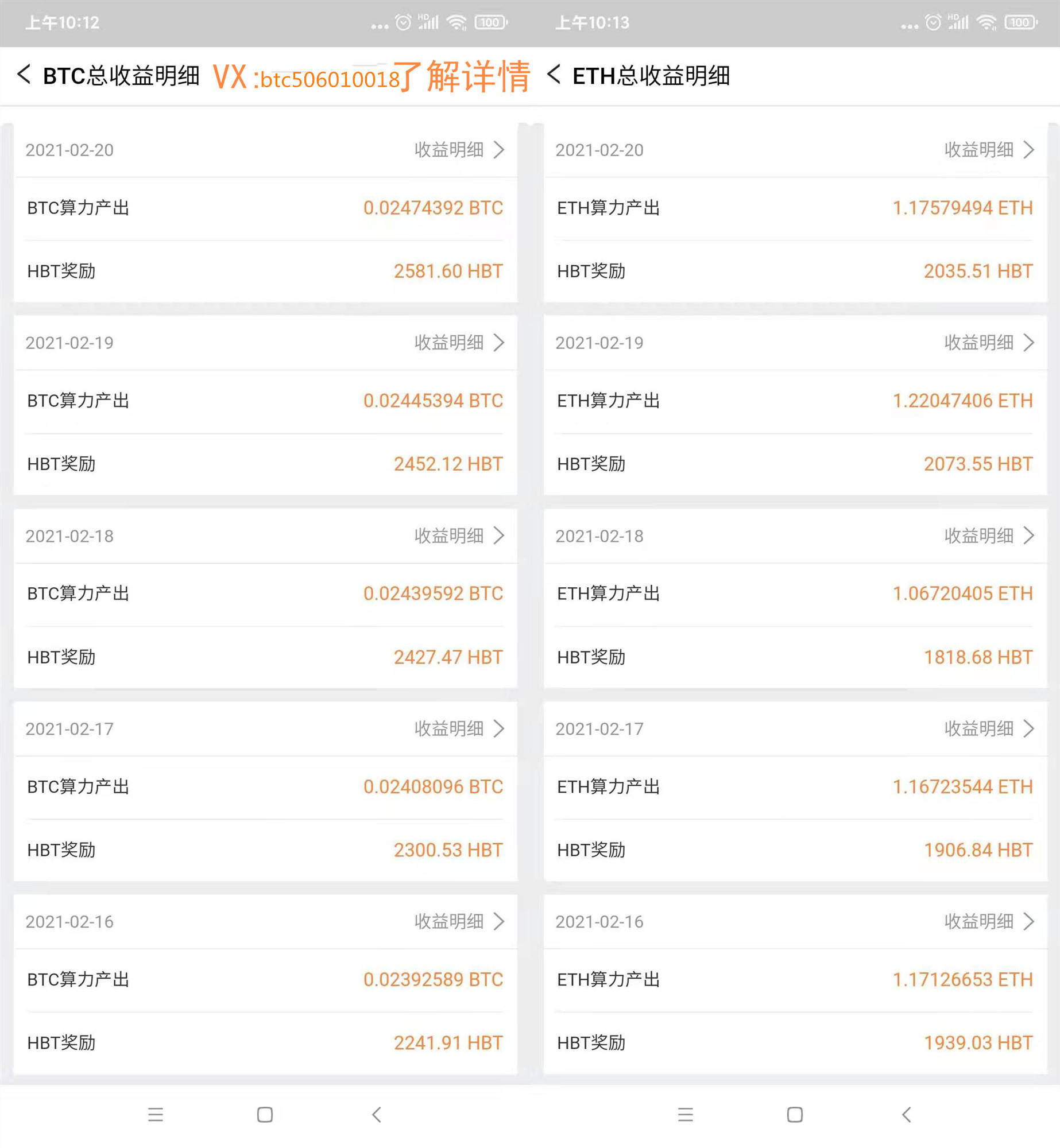 2024年澳门天天开奖新模式，MXN1.74.62计算版解析实施策略