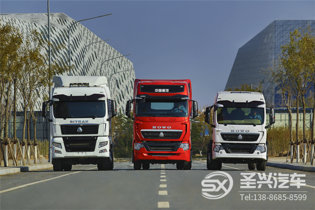 中国重汽最新动态速递，最新消息一览🚛