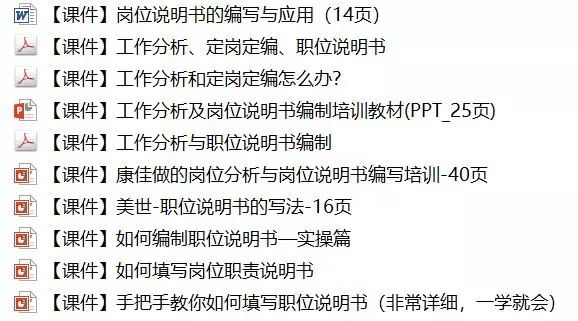 CCK4.44.70多维版：精准一肖资料解析，专业解答确保准确