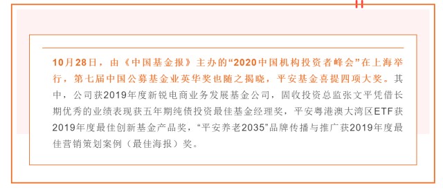 新澳今晚号码揭晓，安全高效计划实施_VVC1.22.54授权版