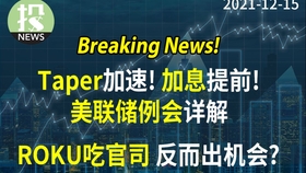 澳门管家婆料大全智慧解答版，神秘GCZ1.43.22升级版