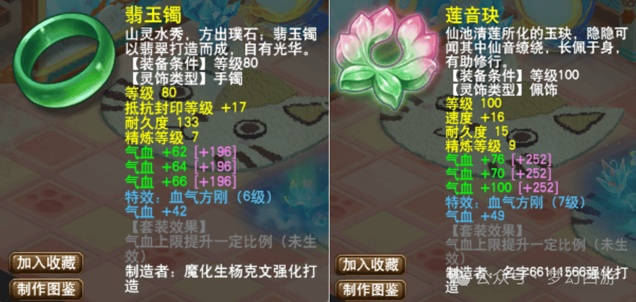 斩拌机厂家 第547页