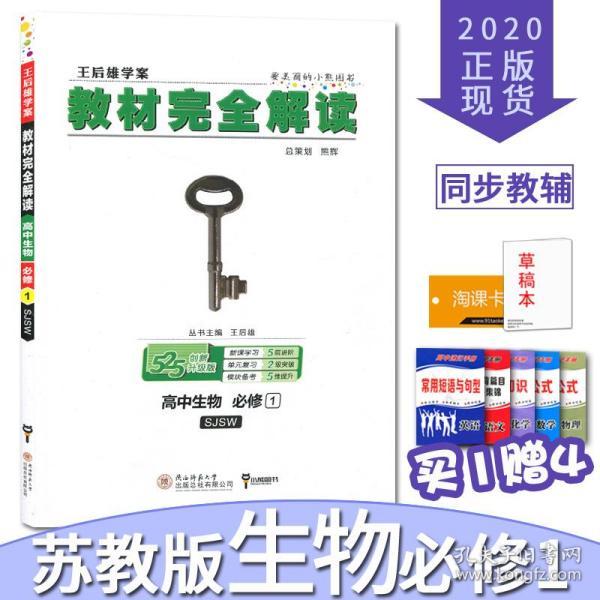 2024澳门全面资料宝典，权威评测及详尽方案解读_GII8.59.30外观版