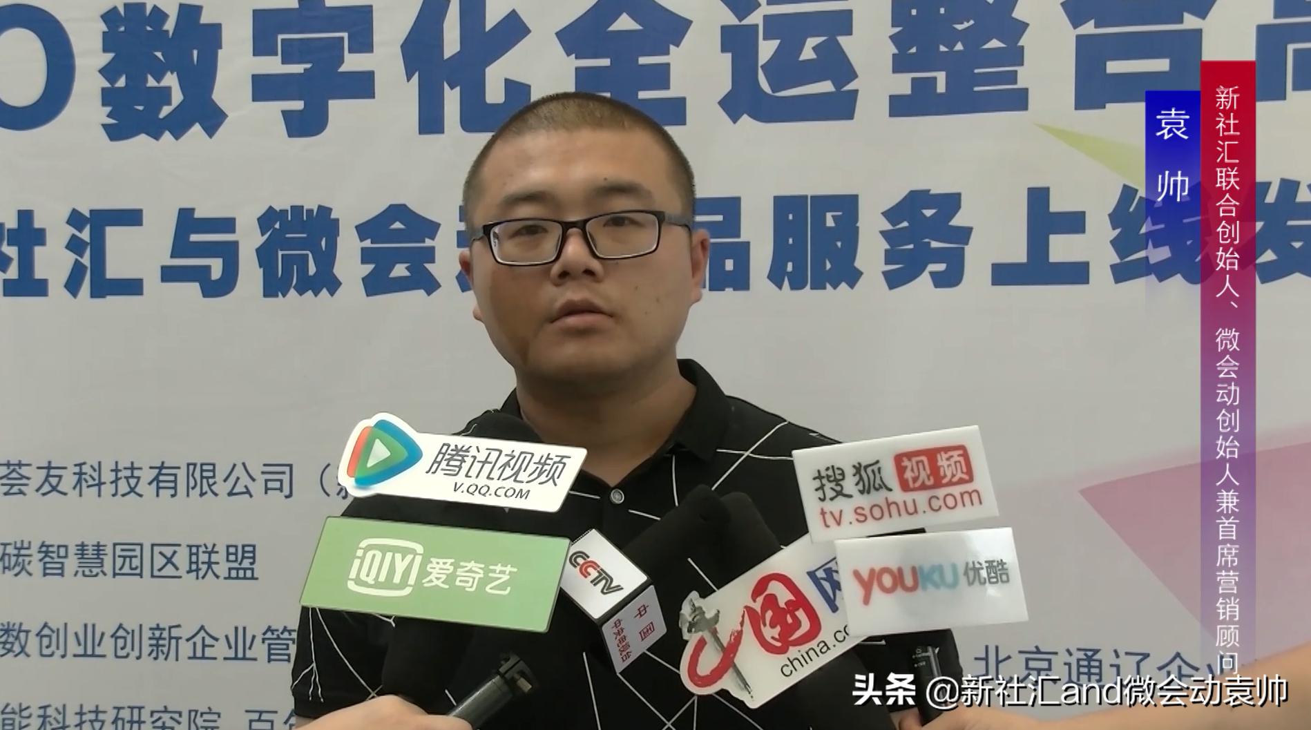 最新SEO详细步骤指南及优化技巧