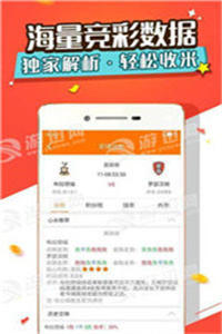 斩拌机厂家 第544页