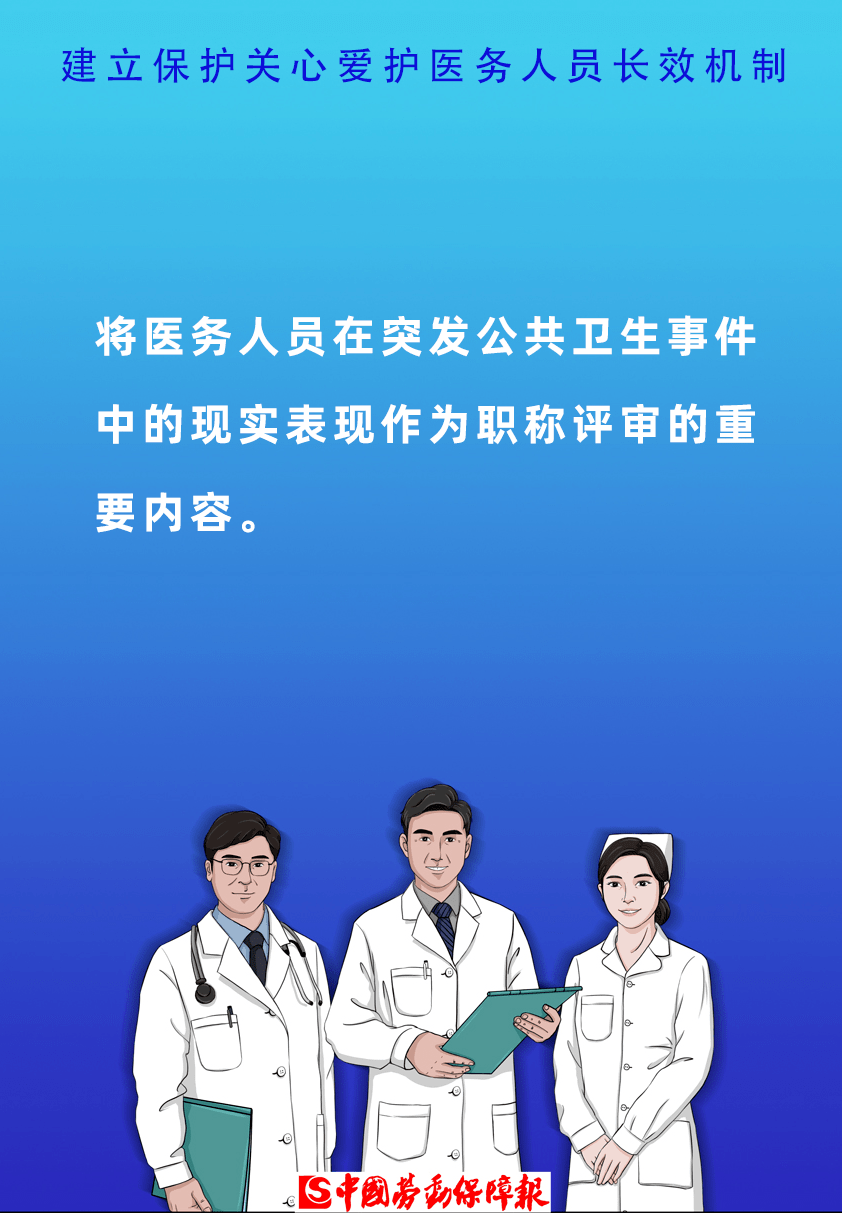 探寻马尾地区职业机遇与发展前景，最新马尾招聘信息解析