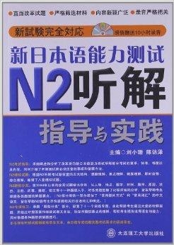 2024年新奥正版资料大全，权威解析与实施指南_YGV2.51.26尊享版