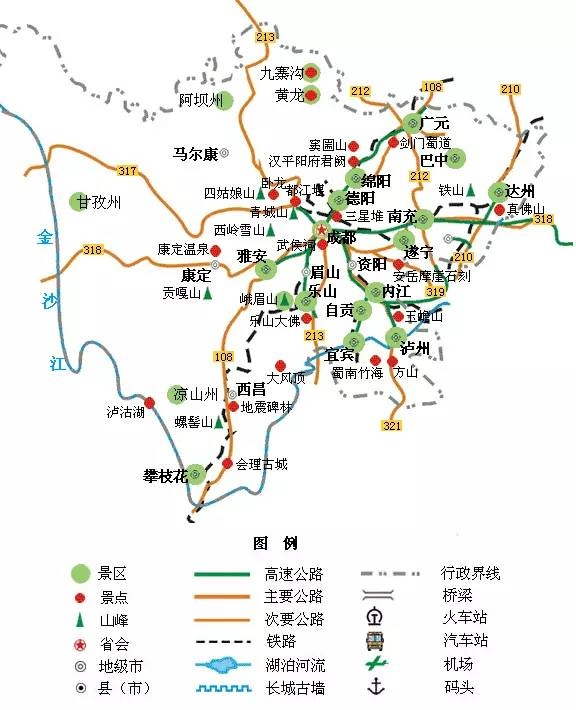 宁夏自驾游攻略全新解读，最新论述与指南