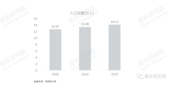 澳门黄大仙三期预测：详尽数据分析与DIY9.38.62极速版应用