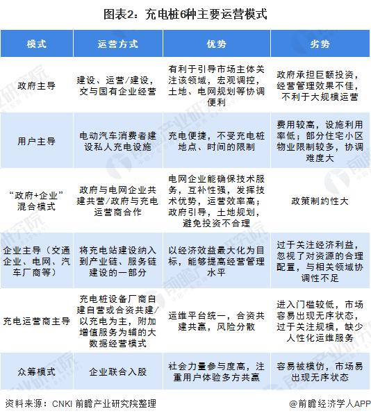 “三肖三期必中特马，专业策略执行指南_FXY9.49.71主版”