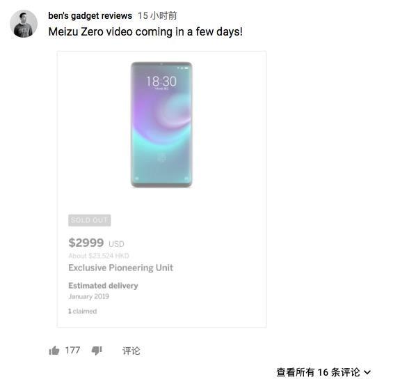 澳门一码一肖待揭晓，今晚无线分体式揭晓助手版_HNU8.32.70