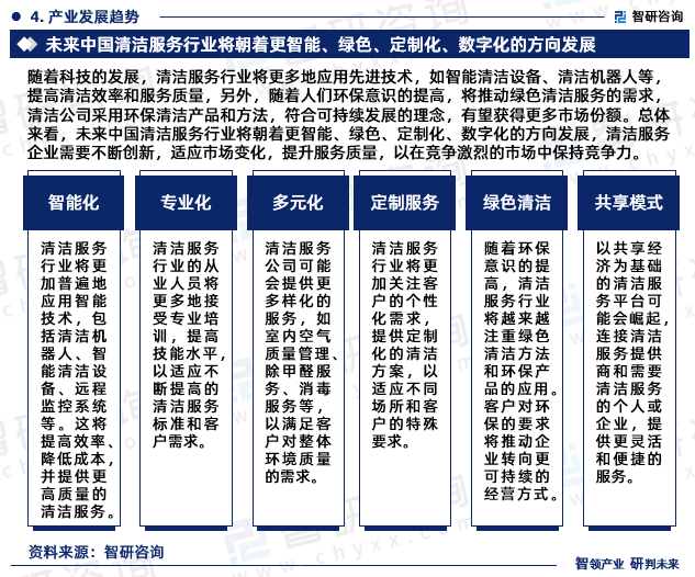 2024年全新正版资料汇编，深度解析2024新规，详解落实指南_TJH3.59.49服务器版