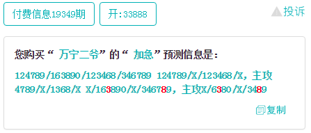 澳门一码一肖神准，鬼谷子大师网络聊天室新版本XII5.28.83上线