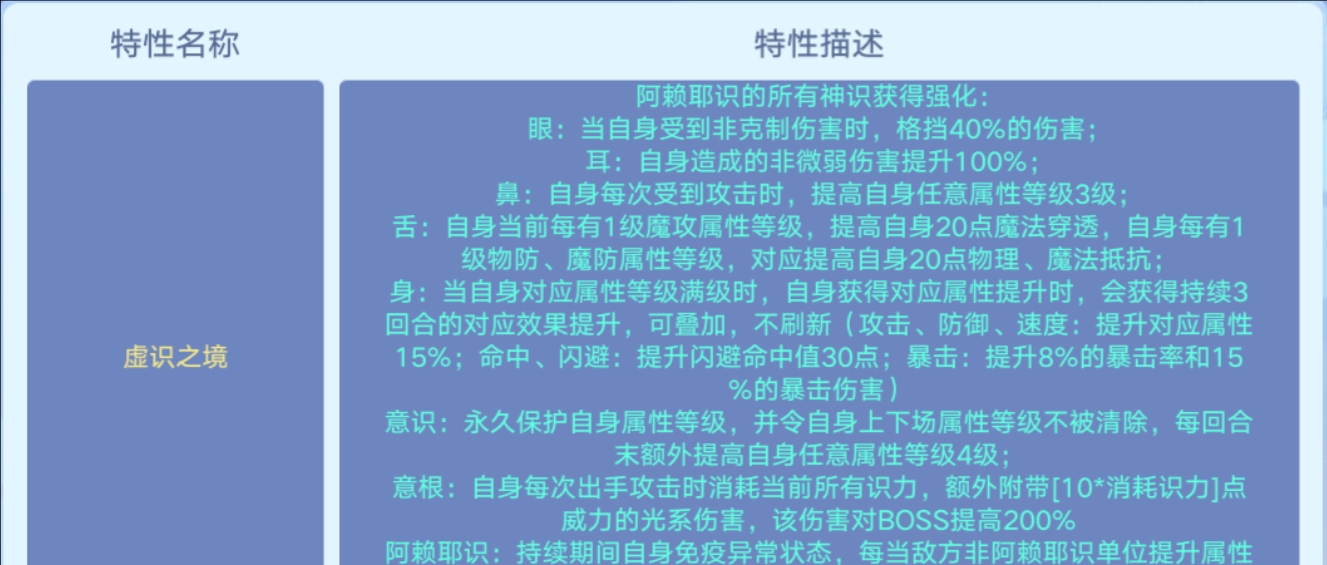 三期必中三肖秘籍，深度解析与应用研究_JUB2.67.38互助版