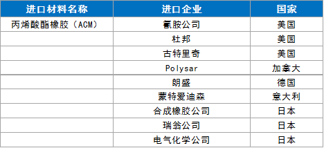 2024年澳门免费原料攻略：全面解读462计划及线上版本详解_HQZ3.29.42