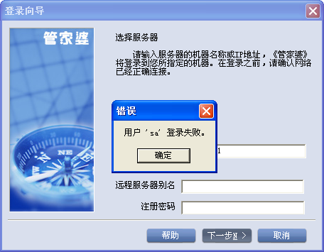 管家婆四肖四码精准预测，策略升级解答实施_FFY6.71.48远光版