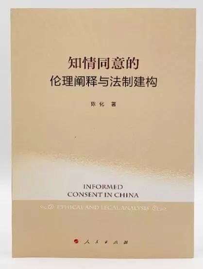 远离色情内容，合法合规的伦理电影推荐