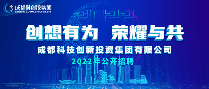 椒江招聘网最新招聘，人才汇聚的澎湃浪潮