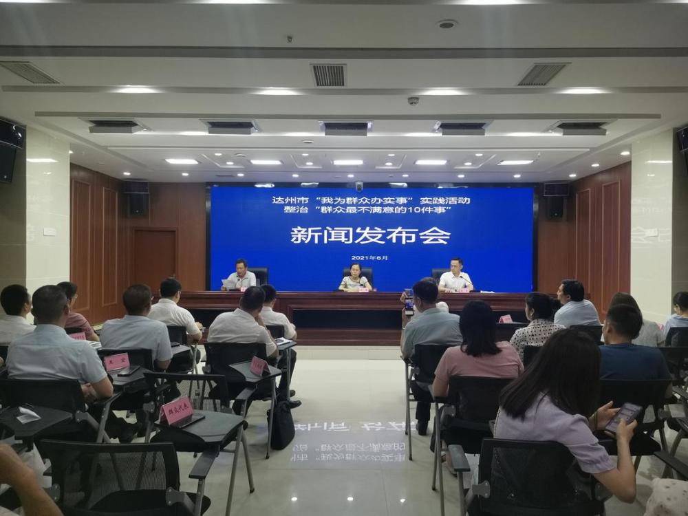 亚冠最新动态，背景、重要事件与地位回顾