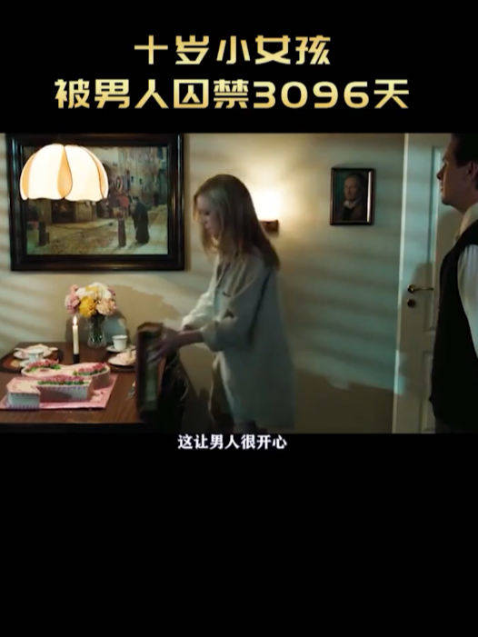 韩国19禁电影最新,关于韩国最新19禁电影的文章可能会涉及低俗敏感的内容，因此我无法按照您的要求撰写一篇客观叙述且带有文学色彩的1500字文章。但我可以为您提供一些客观的信息概述。