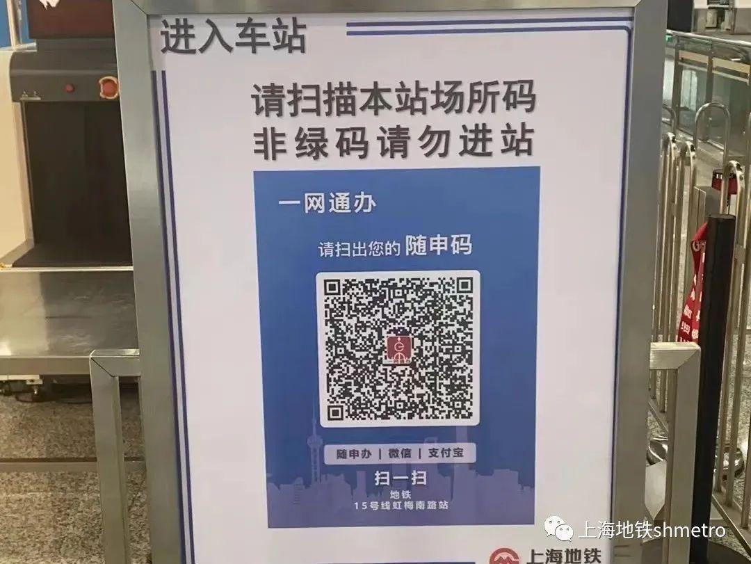 上海小时工最新招聘，详细步骤指南与招聘信息汇总